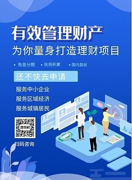 工厂卡通资产管理与咨询 创意产业的价值提升之道